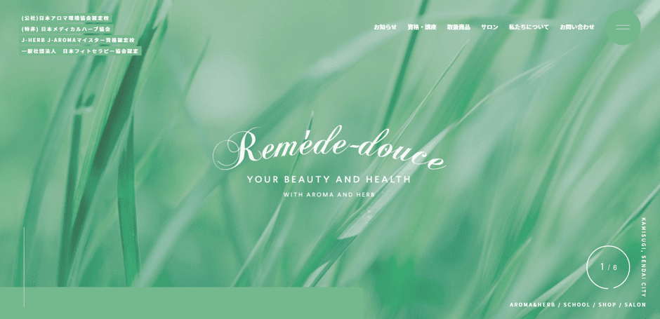 light green and white 